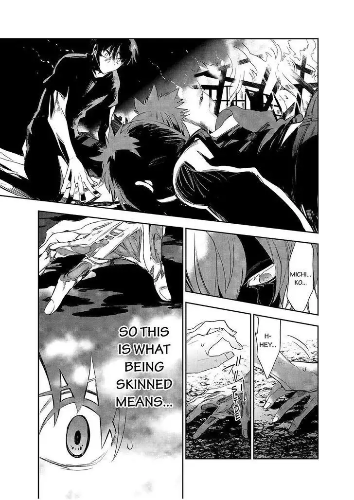 Ou-sama Game - Kigen Chapter 28 27